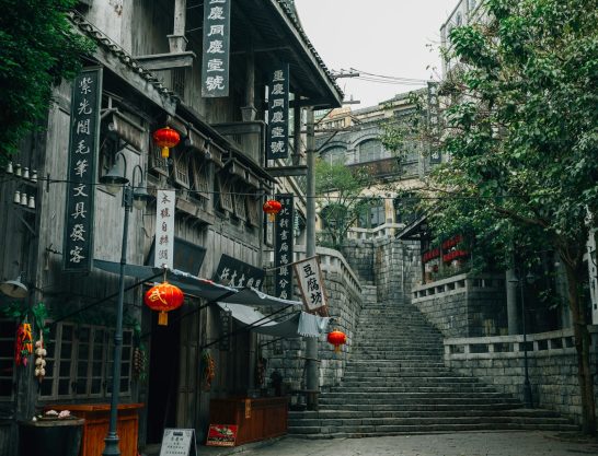 Chinees HSK 2 Standaard deel 1