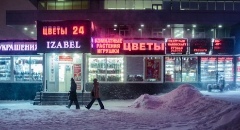 Russische letters leren: De eerste stap naar de Russische taal